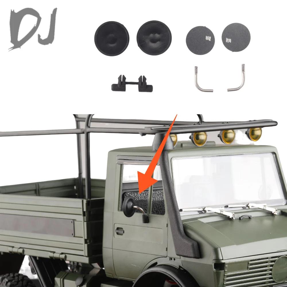DJ ǰ Ϸ  ̷ WPL 1/12 LD/RC P06 RC ڵ ũѷ   ׼ ׷̵